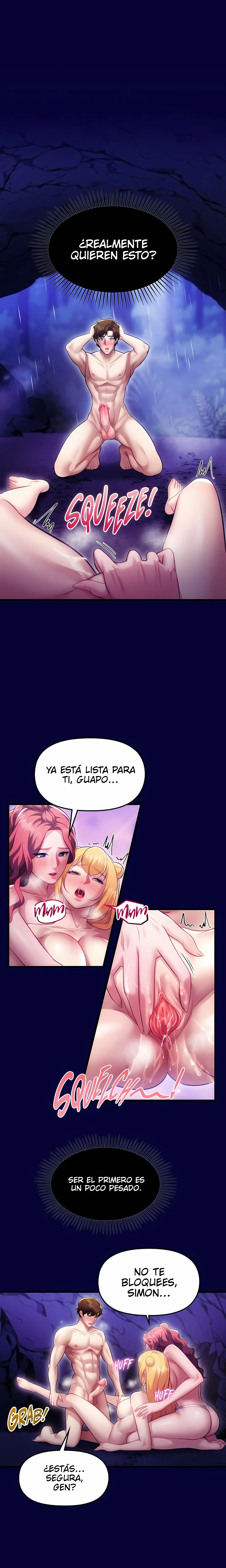 En lo Salvaje Capítulo 12 - Página 1