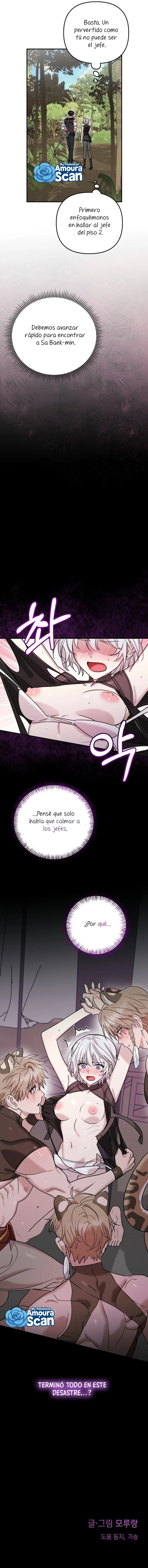 El jefe está en celo Capítulo 3 - Página 12