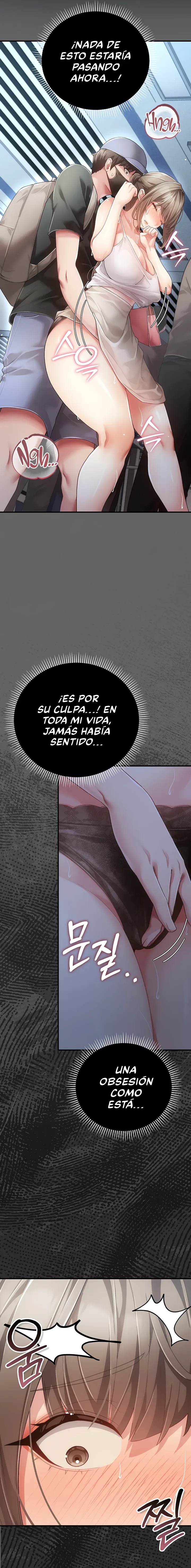 Amor Perverso Capítulo 2 - Página 15