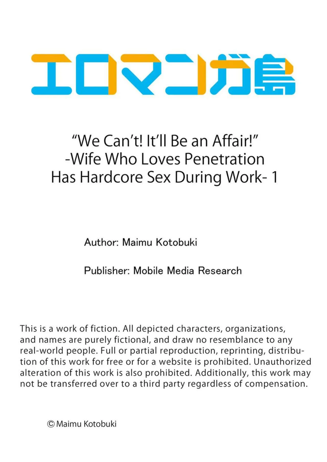 “We Can’t! It’ll Be An Affair!” Wife Who Loves Penetration Has Hardcore Sex During Work Capítulo 1 - Página 11