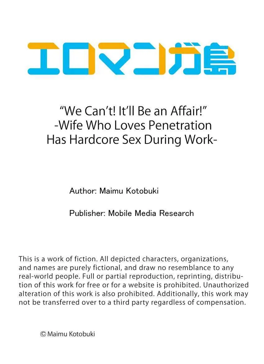 “We Can’t! It’ll Be An Affair!” Wife Who Loves Penetration Has Hardcore Sex During Work Capítulo 12 - Página 13