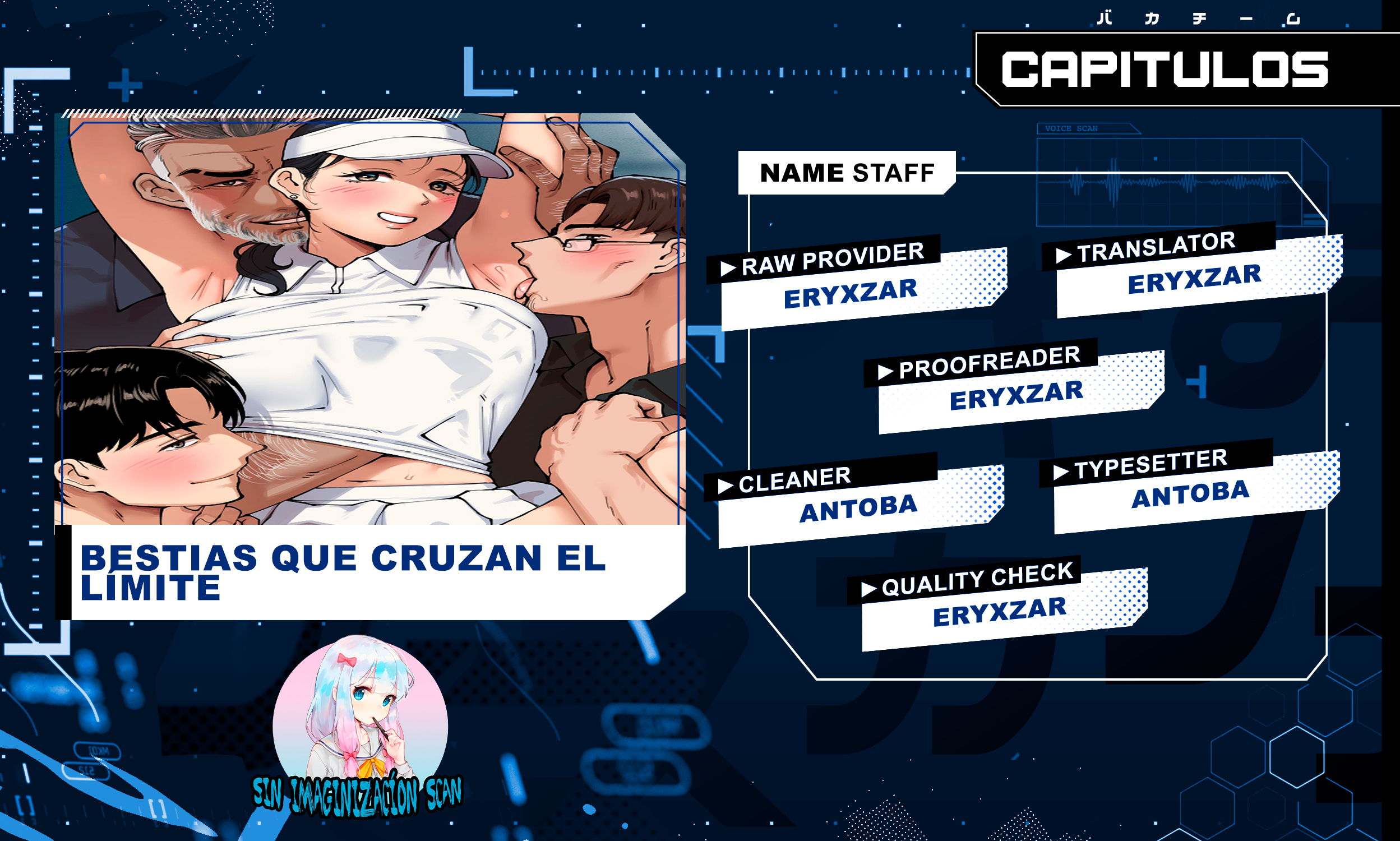 El XX compartido del club de tenis Capítulo 1 - Página 1