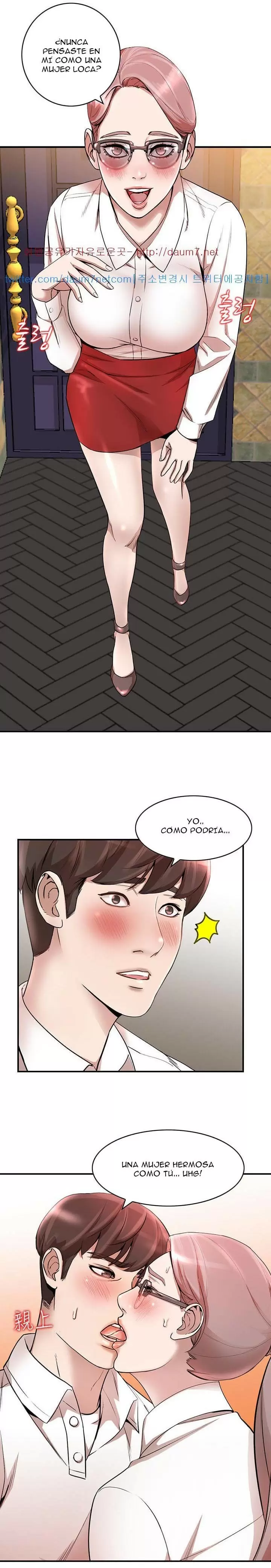 Married Woman Capítulo 11 - Página 12