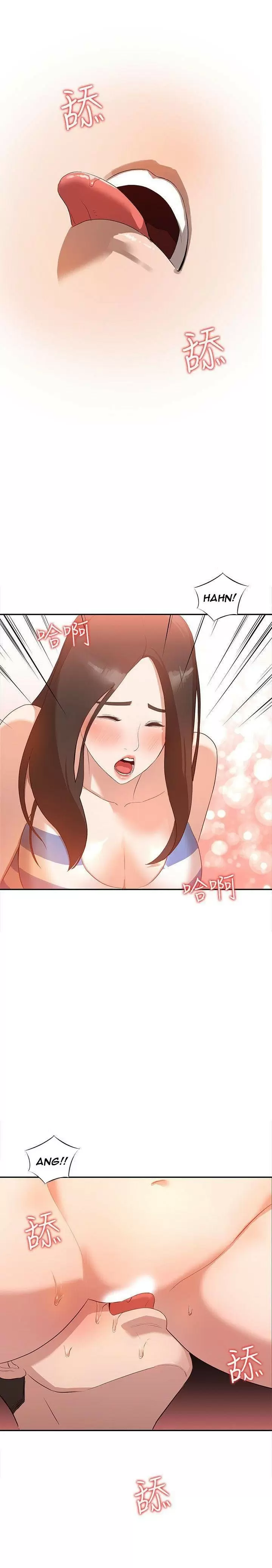 Married Woman Capítulo 2 - Página 20