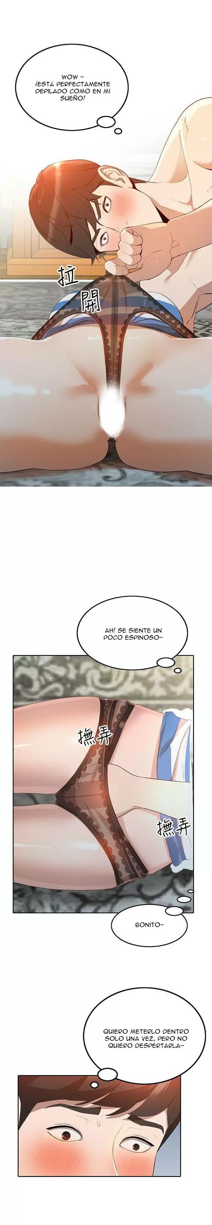 Married Woman Capítulo 3 - Página 11