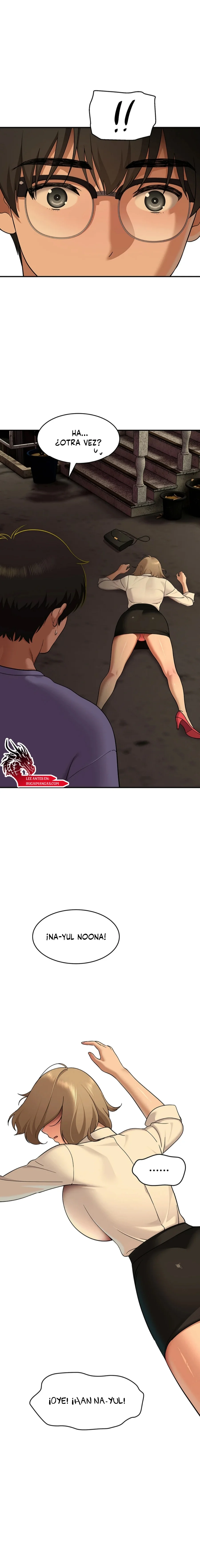 Gata Rebelde Capítulo 2 - Página 13