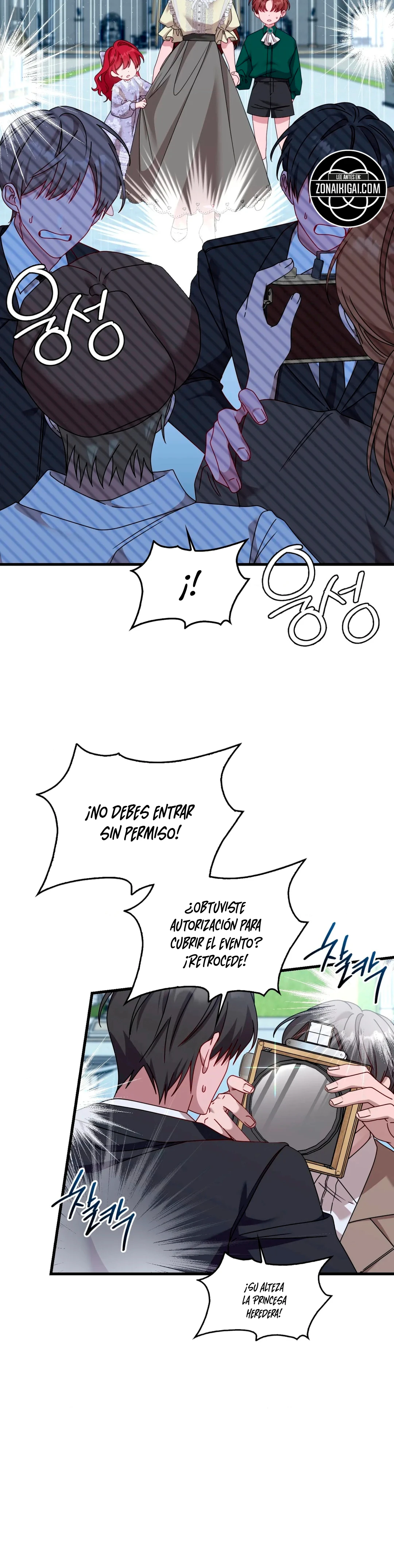 Te encuentro al final de la noche Capítulo 17 - Página 14