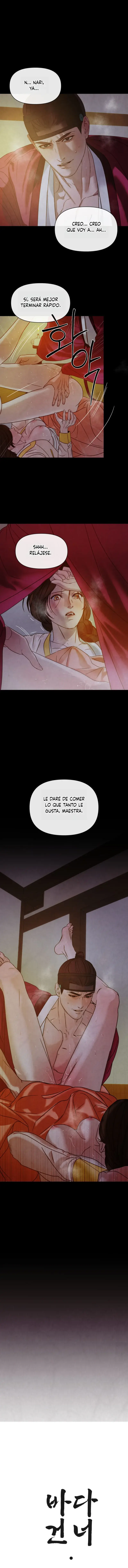 Palabras a través del mar Capítulo 1 - Página 2