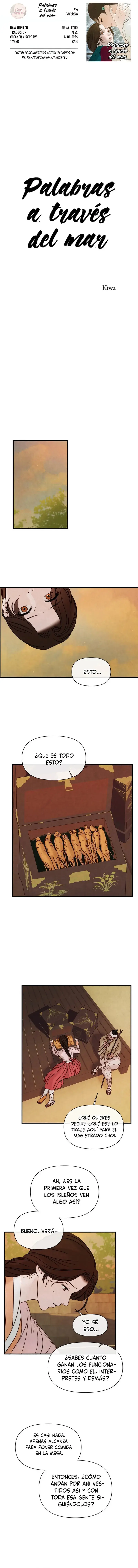 Palabras a través del mar Capítulo 2 - Página 1