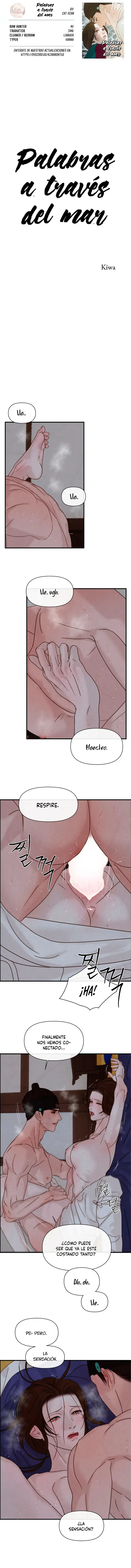 Palabras a través del mar Capítulo 8 - Página 1