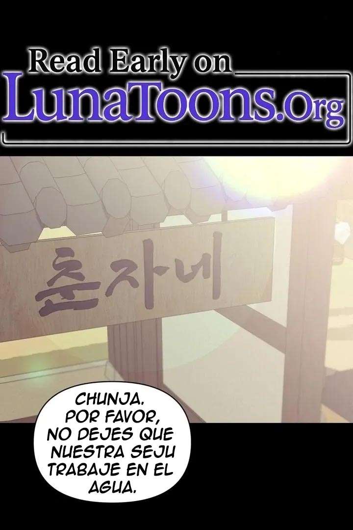 El Maestro Seductor de la Isla Capítulo 11 - Página 1