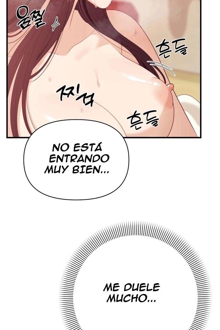 El Maestro Seductor de la Isla Capítulo 12 - Página 25