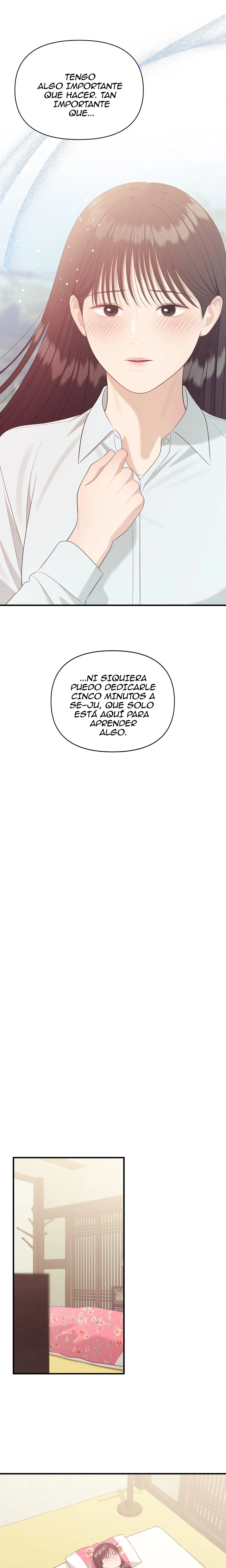 El Maestro Seductor de la Isla Capítulo 14 - Página 7