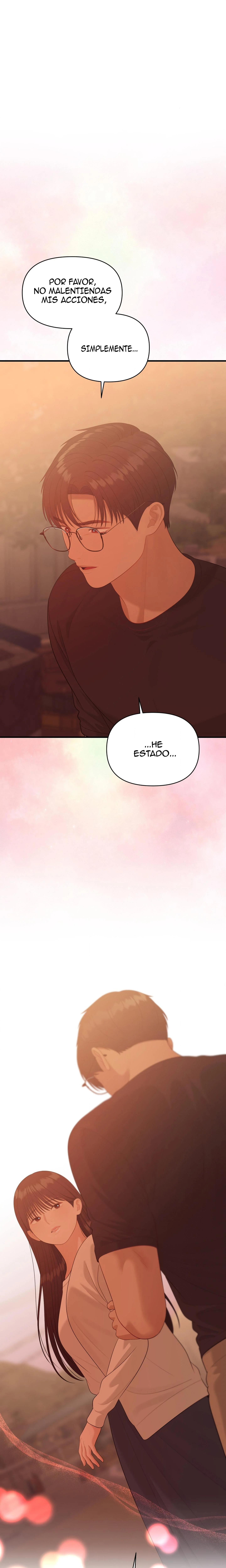 El Maestro Seductor de la Isla Capítulo 16 - Página 1