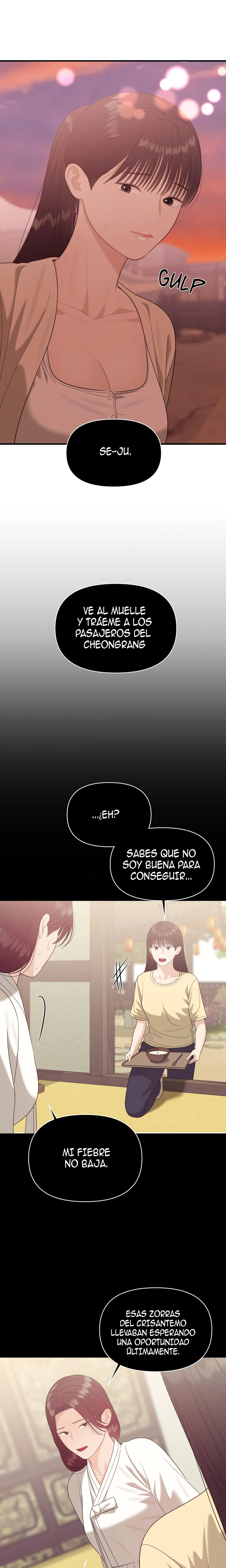 El Maestro Seductor de la Isla Capítulo 18 - Página 13