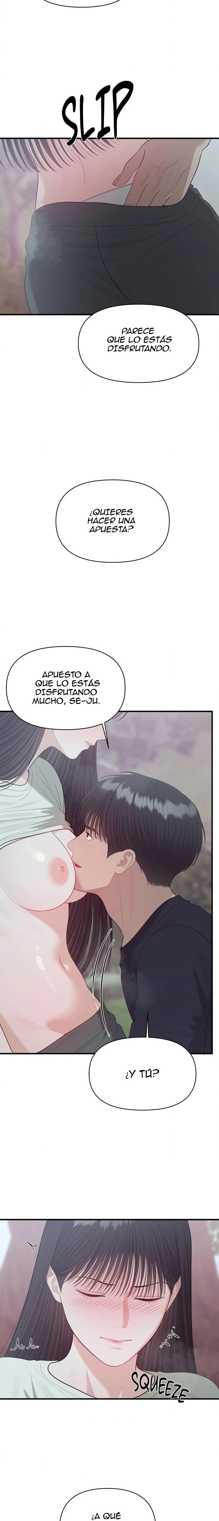 El Maestro Seductor de la Isla Capítulo 25 - Página 5
