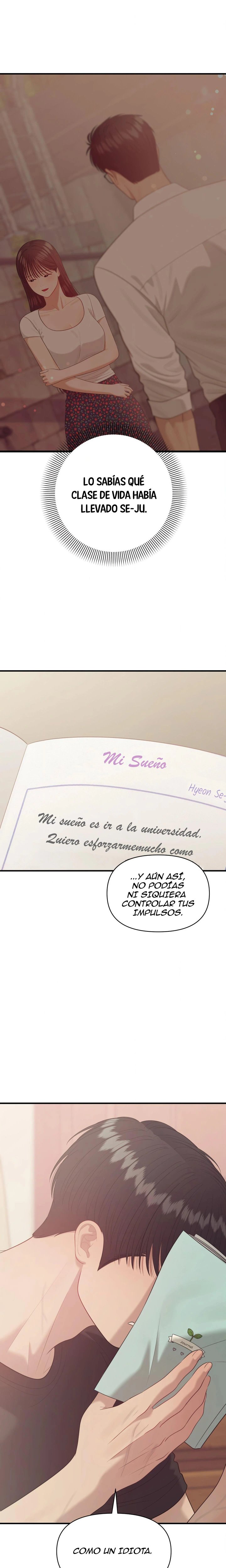 El Maestro Seductor de la Isla Capítulo 28 - Página 4