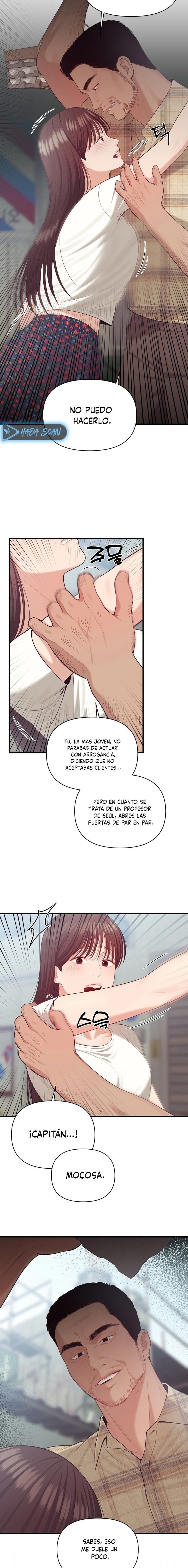 El Maestro Seductor de la Isla Capítulo 5 - Página 13