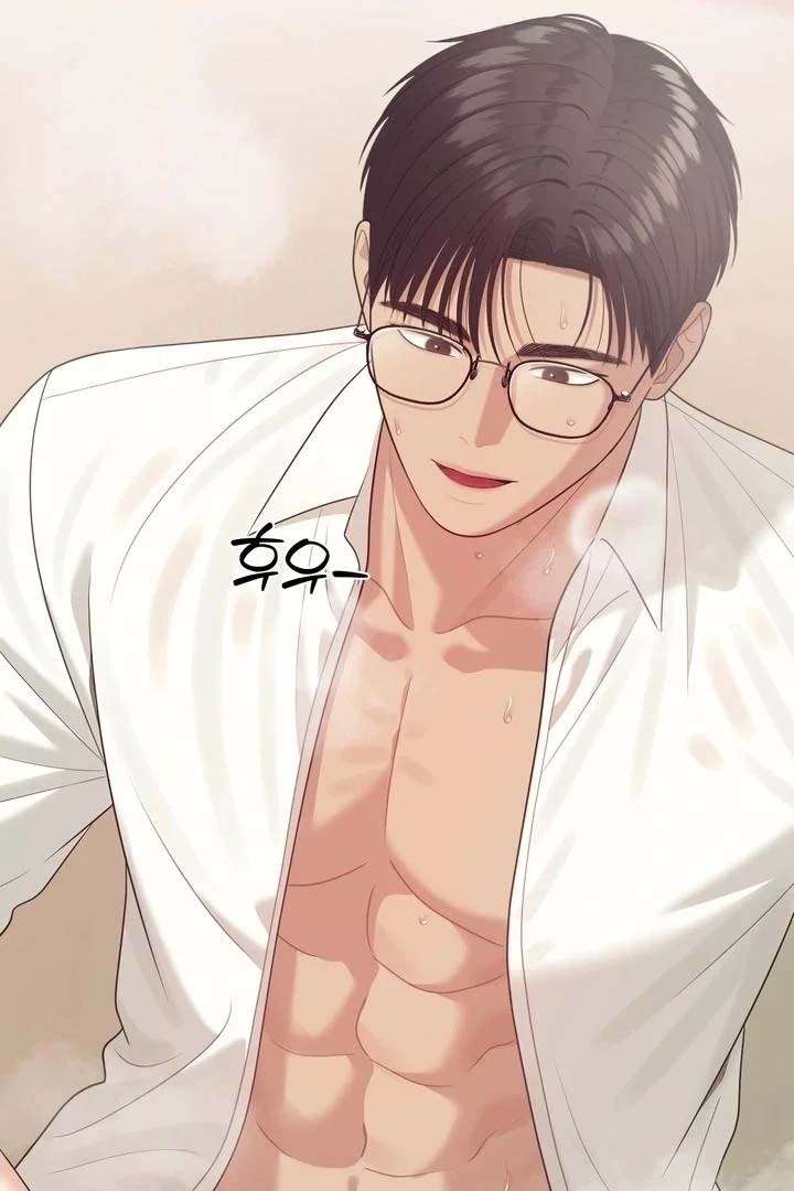 El Maestro Seductor de la Isla Capítulo 9 - Página 2
