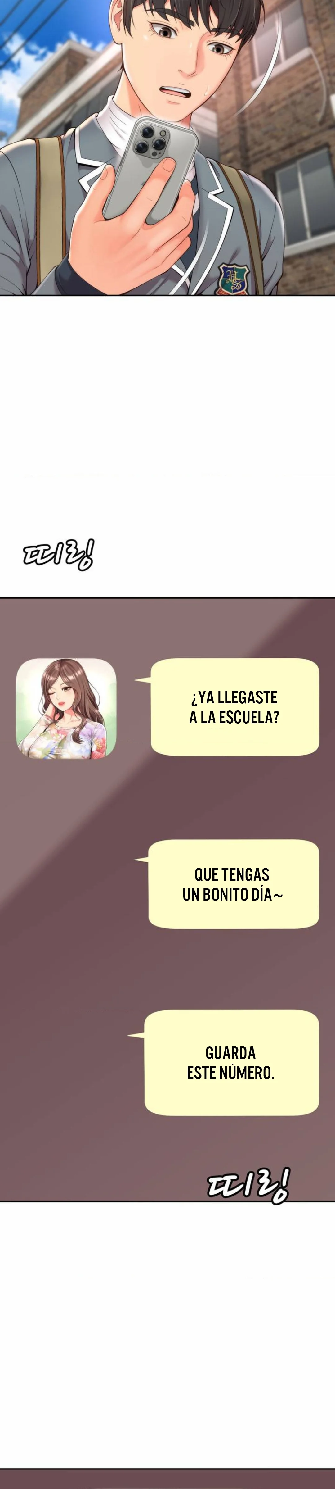 La mamá de mi amigo es mía Capítulo 1 - Página 30