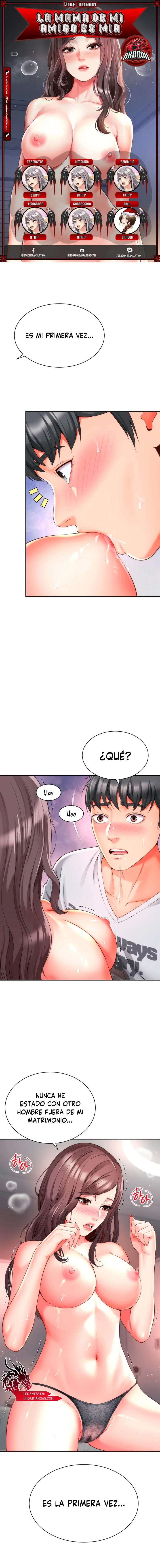 La mamá de mi amigo es mía Capítulo 12 - Página 1