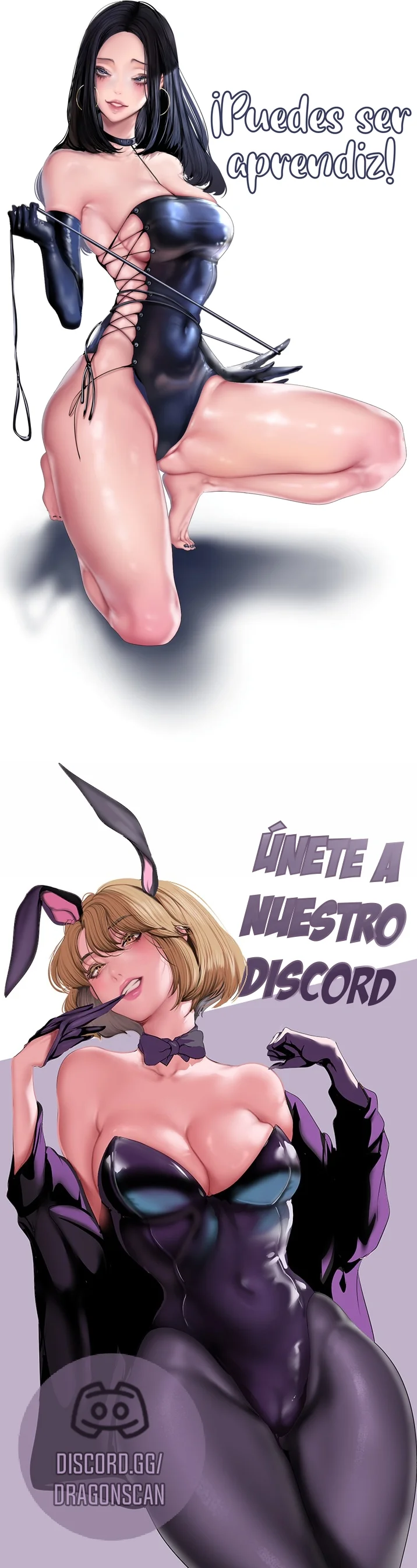 La mamá de mi amigo es mía Capítulo 12 - Página 17
