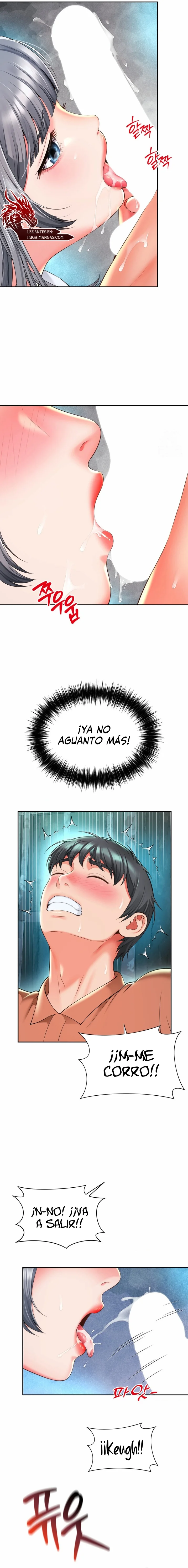 La mamá de mi amigo es mía Capítulo 16 - Página 10