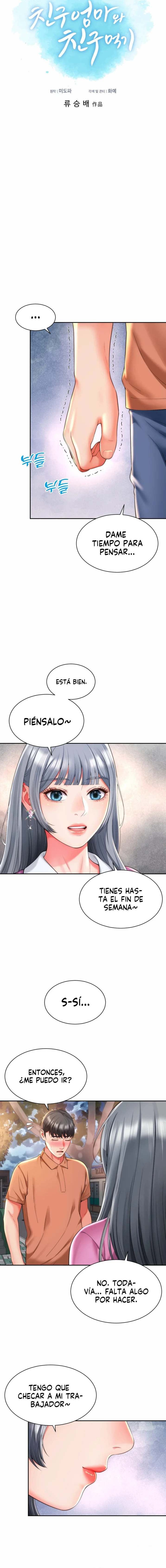 La mamá de mi amigo es mía Capítulo 16 - Página 2