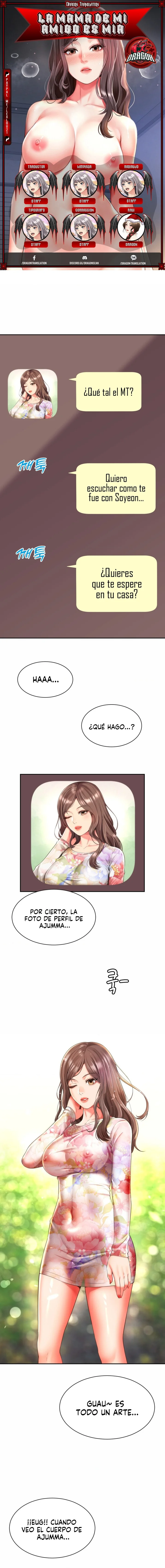 La mamá de mi amigo es mía Capítulo 17 - Página 1