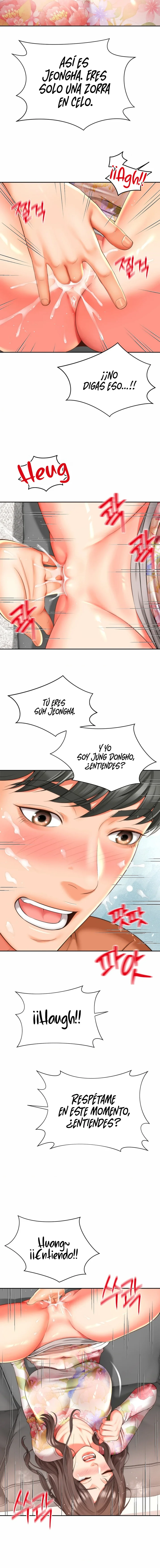 La mamá de mi amigo es mía Capítulo 17 - Página 12
