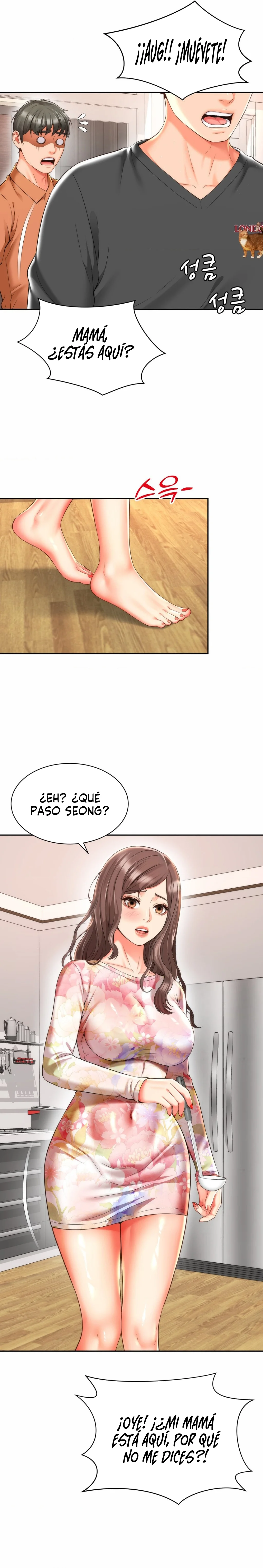 La mamá de mi amigo es mía Capítulo 19 - Página 12