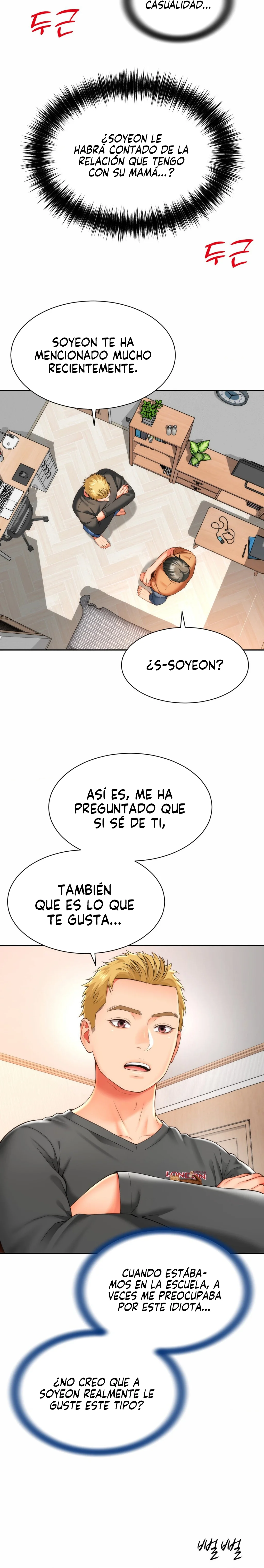 La mamá de mi amigo es mía Capítulo 19 - Página 16