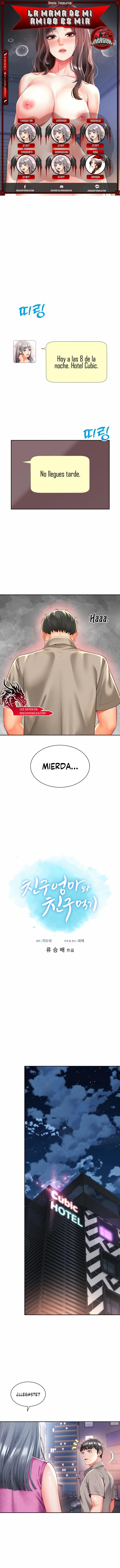 La mamá de mi amigo es mía Capítulo 20 - Página 1