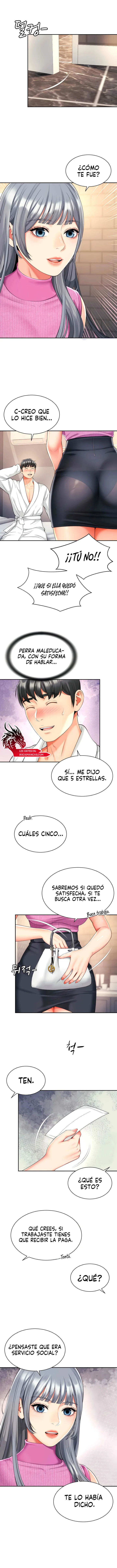 La mamá de mi amigo es mía Capítulo 22 - Página 7
