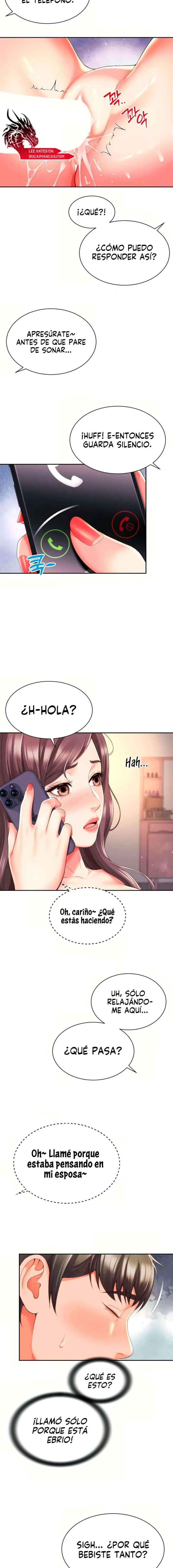 La mamá de mi amigo es mía Capítulo 24 - Página 2