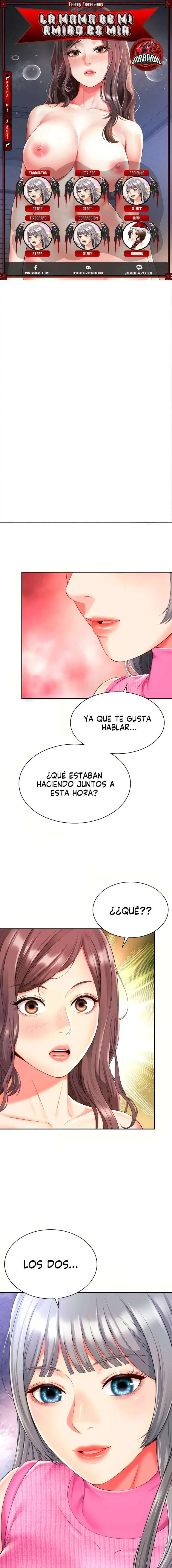 La mamá de mi amigo es mía Capítulo 25 - Página 1
