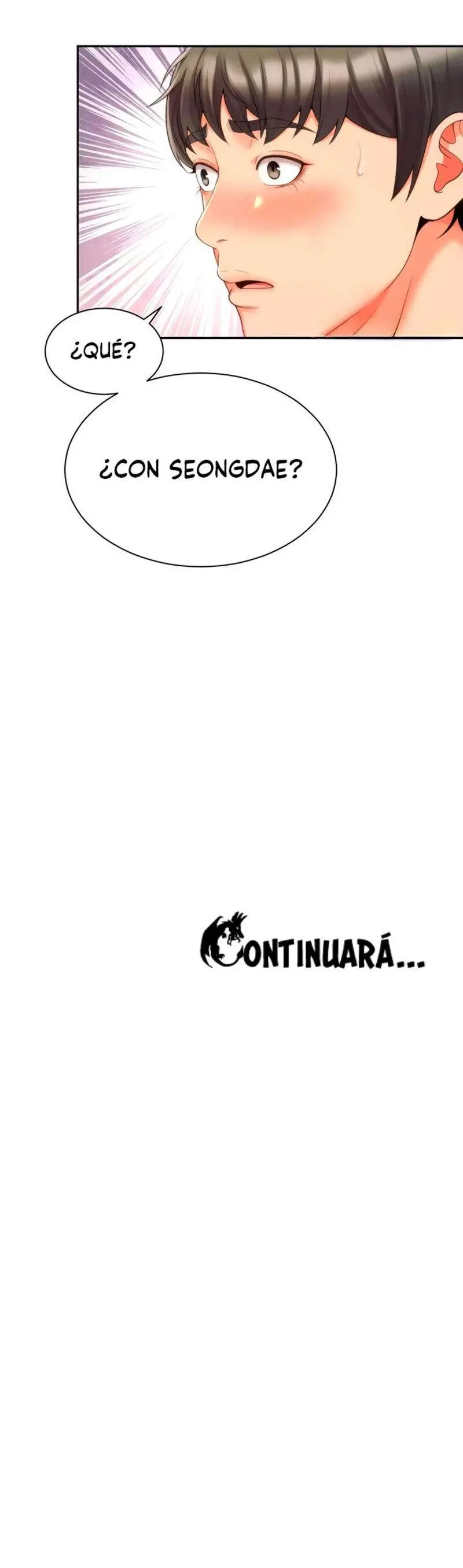 La mamá de mi amigo es mía Capítulo 26 - Página 15