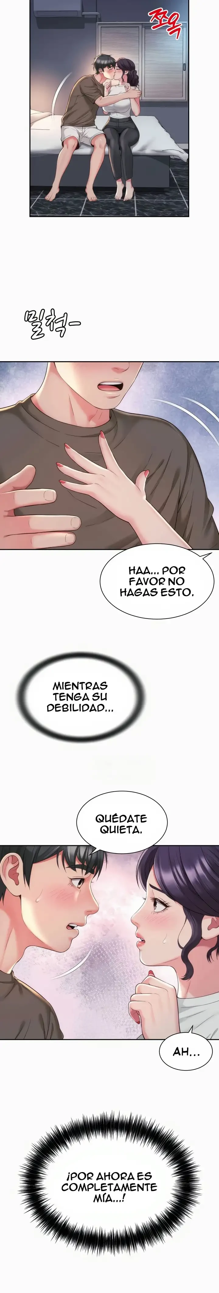 La mamá de mi amigo es mía Capítulo 28 - Página 5