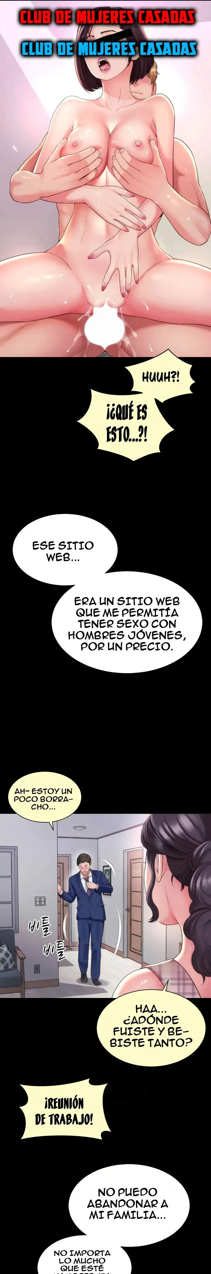 La mamá de mi amigo es mía Capítulo 29 - Página 13