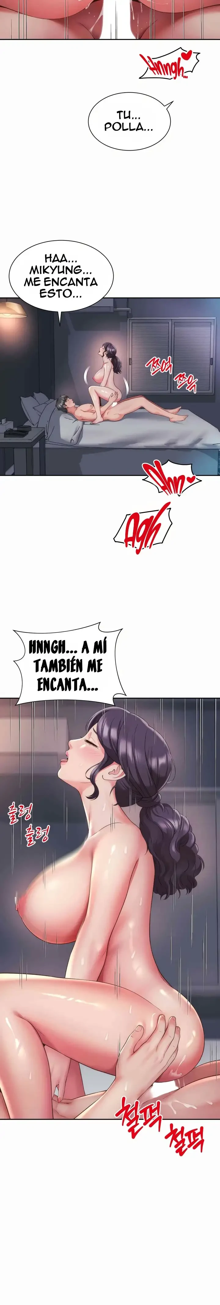 La mamá de mi amigo es mía Capítulo 29 - Página 3