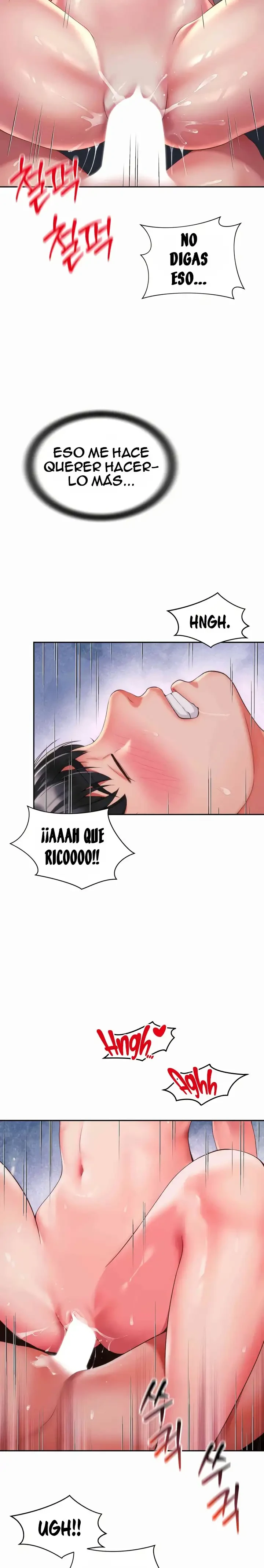 La mamá de mi amigo es mía Capítulo 29 - Página 5