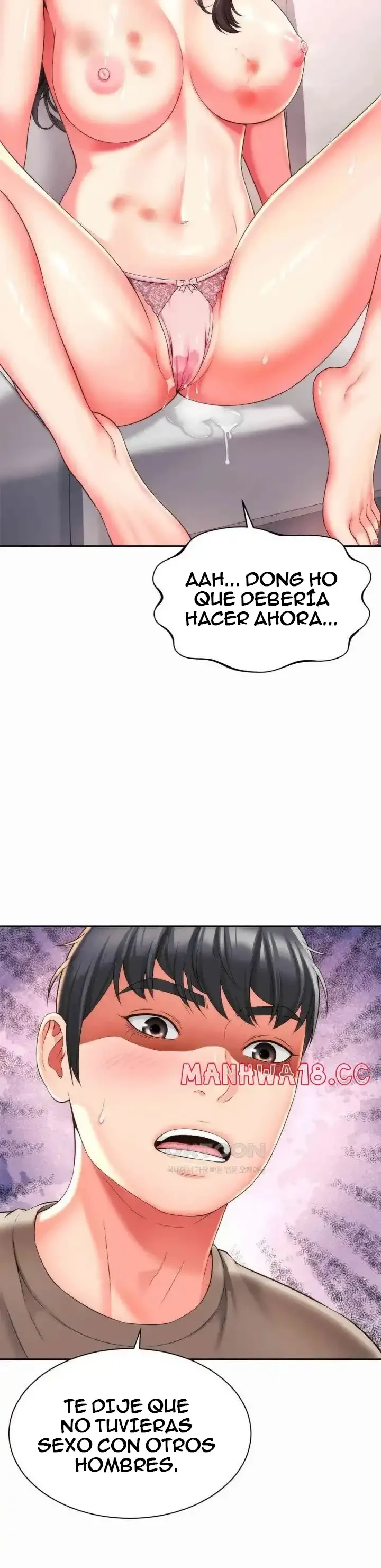 La mamá de mi amigo es mía Capítulo 30 - Página 20