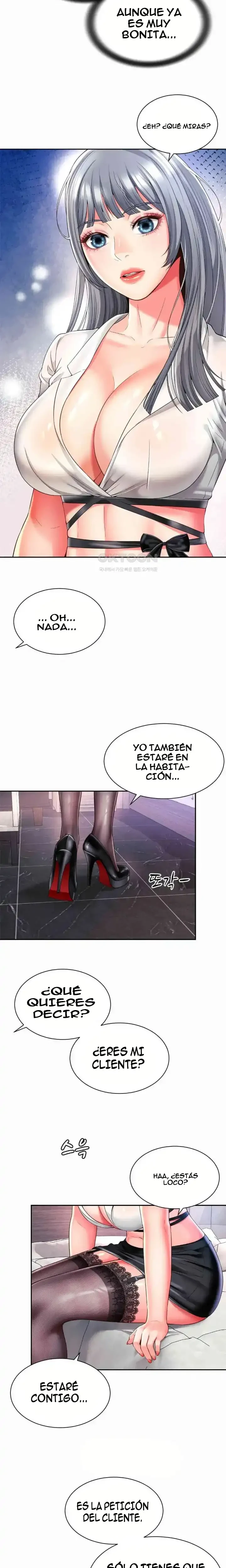 La mamá de mi amigo es mía Capítulo 31 - Página 17