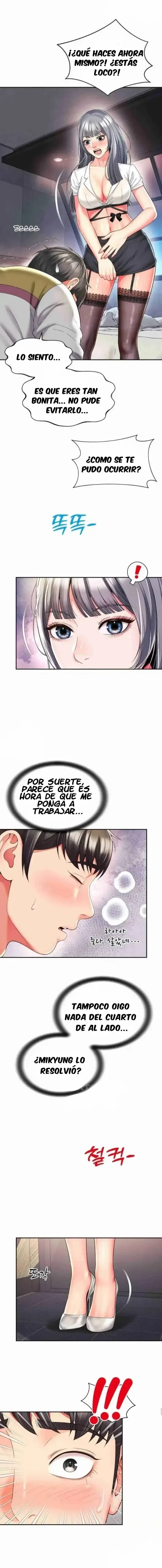 La mamá de mi amigo es mía Capítulo 32 - Página 3
