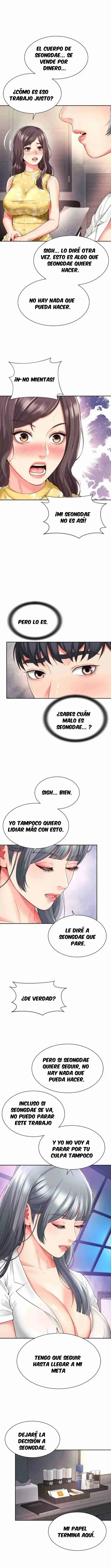 La mamá de mi amigo es mía Capítulo 32 - Página 7