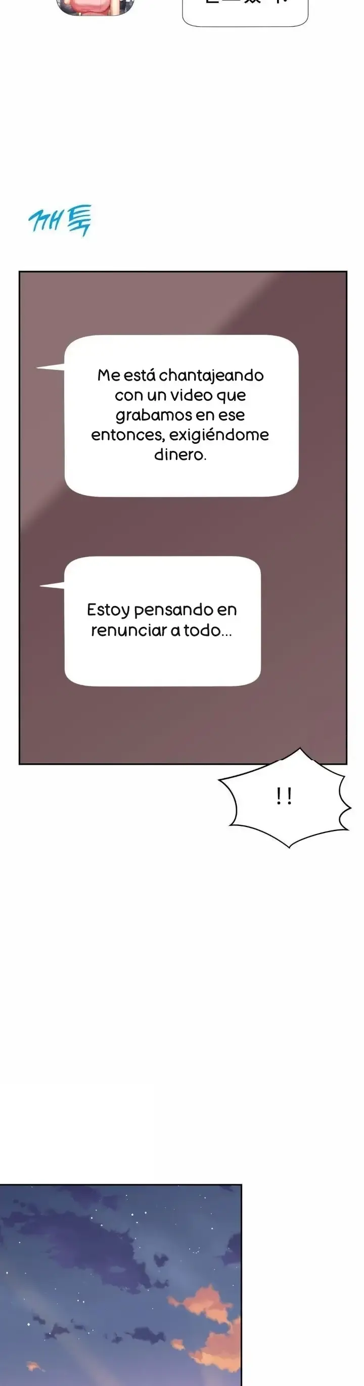 La mamá de mi amigo es mía Capítulo 49 - Página 25