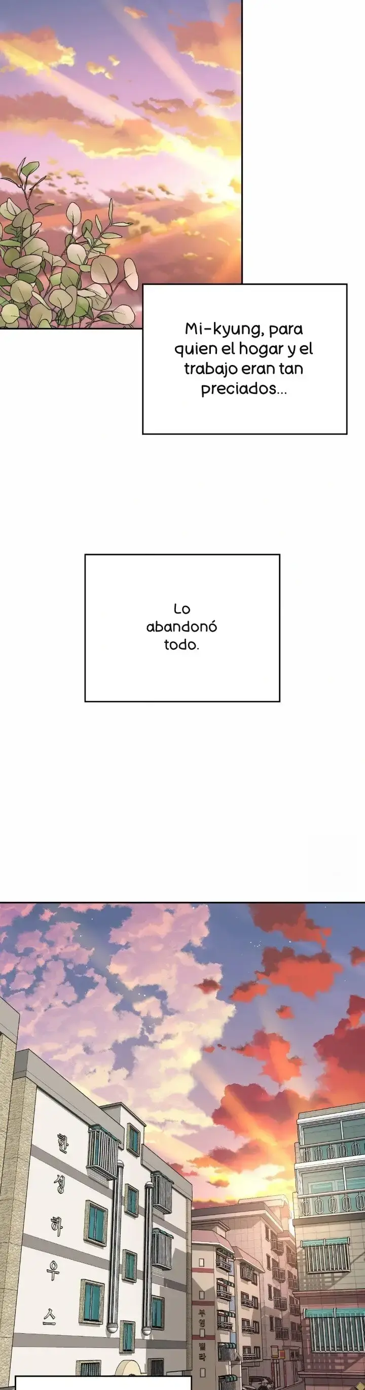 La mamá de mi amigo es mía Capítulo 49 - Página 26