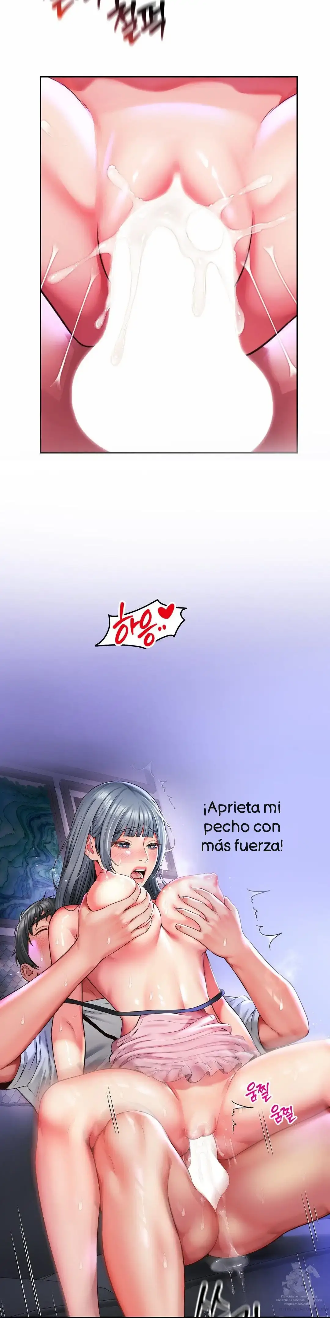 La mamá de mi amigo es mía Capítulo 50 - Página 9