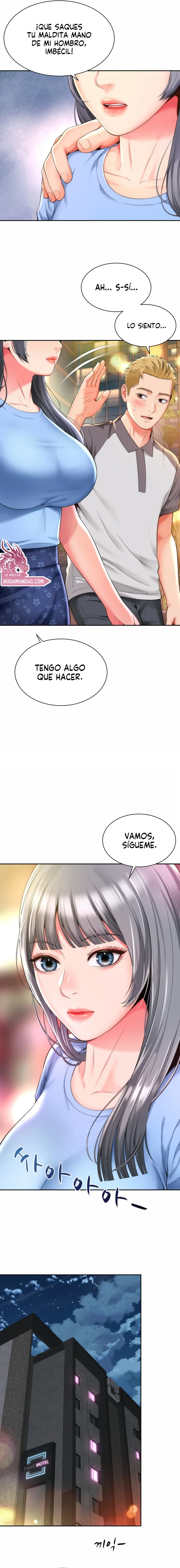 La mamá de mi amigo es mía Capítulo 9 - Página 16