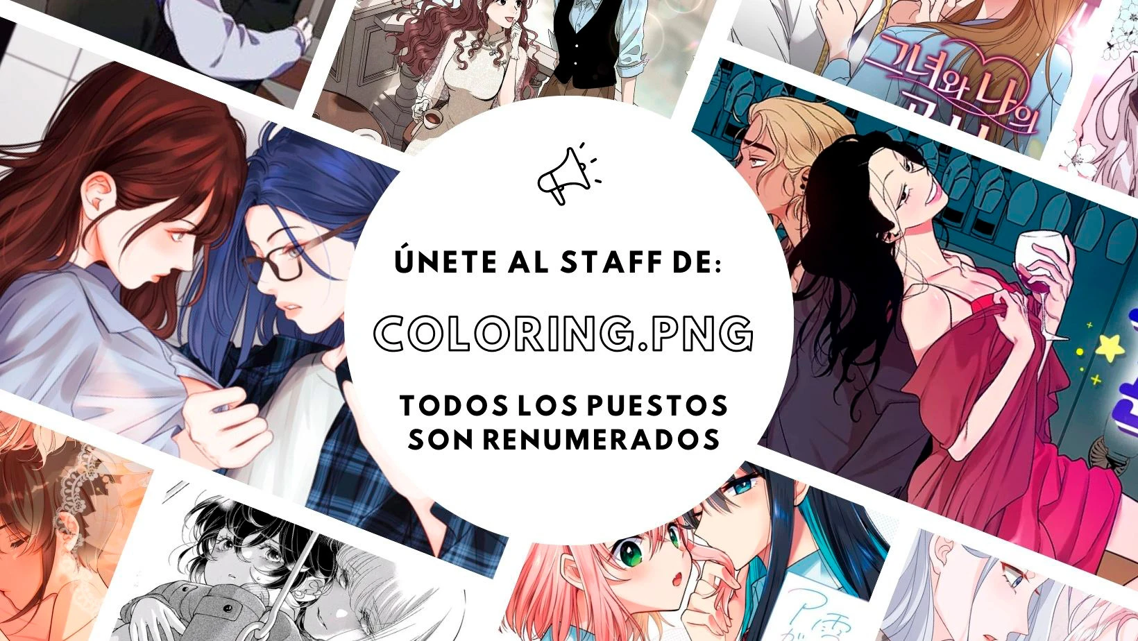 Ama a tu prójimo Capítulo 40 - Página 1